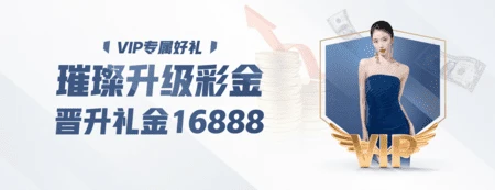 黄金甲【中国区】官网app下载